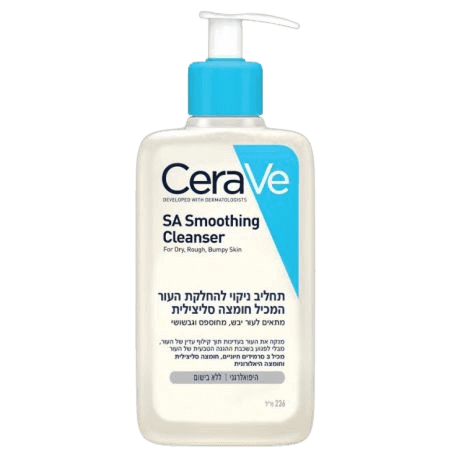תחליב ניקוי להחלקת העור | מכיל חומצה סליצילית | מכיל 236 מל | מתאים לעור יבש מחוספס וגבשושי | סרווה | CeraVe