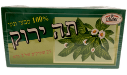תה ירוק | 25 שקיקי תה | MALWA Malwa | מלווה