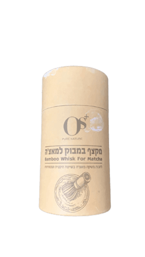 מקצף במבוק למאצה | להכנת משקה מאצה | בשיטה היפנית המסורתית OS PURE NATURE | אוס טבע טהור