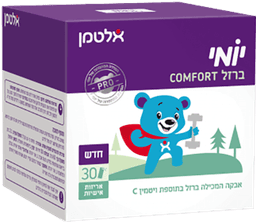יומי ברזל קומפורט | לשימוש יומיומי | אבקה המכילה ברזל בתוספת ויטמין C לילדים | כשר פרווה | 30 אריזות אישיות | אלטמן | ALTMAN