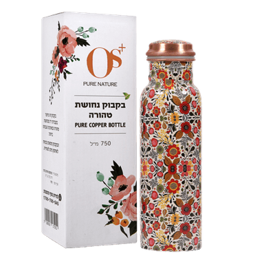בקבוק נחושת טהורה | מכיל 750 מל | OS PURE NATURE | אוס טבע טהור