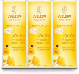 קרם קלנדולה | החתלה לתינוק | מארז שלישיה | כל אחד מכיל 75 מל וולדה | Weleda