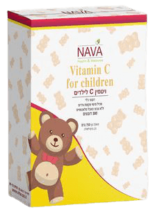 ויטמין סי לילדים | נאוה | 300 דובונים | מכיל מיצוי פקעות ורדים
