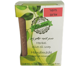 סבון צמחי משמן זית עשיר בלחות מעושר בויטמין E ושמנים אתריים- חימר אדום - LEVANA