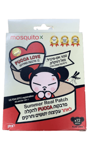 מדבקות להקלה לאחר עקיצות יתושים וחרקים | 10 מדבקות מאויירות