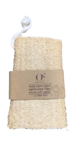 ספוג רחצה | טבעי | מפרי צמח הליפה | 100 אחוז מתכלה | מתאים גם לניקוי כלים OS PURE NATURE | אוס טבע טהור