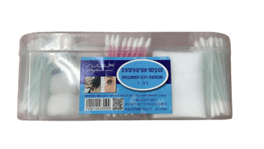 סט קיסמי אוזניים צימרונים מכותנה רכה ומשובחת | 5 סוגים באריזה אחת | סלידר | Slider