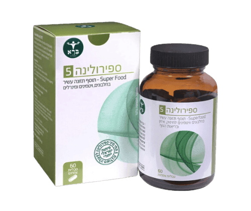 ספירולינה 5 | מכיל 60 טבליות | אצה כחולה | ברא צמחים | BARA