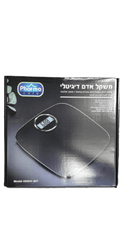 משקל אדם דיגיטלי | מופעל אוטומי | חסכוני פארמה קר | Pharma Care