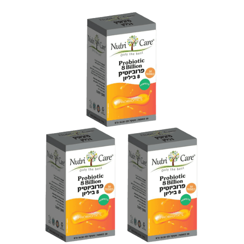 פרוביוטיק פרפקטו | 8 מליון | מכיל 90 כמוסות | מבצע שלישייה | נוטרי קר | Nutri Care