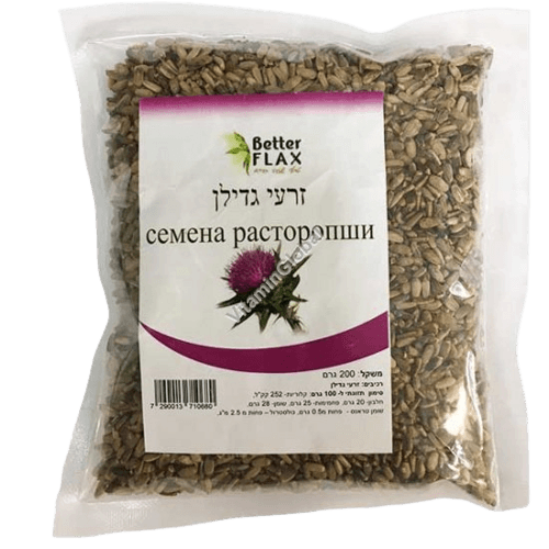 זרעי גדילן | מכיל 200 גרם | בטר פלקס