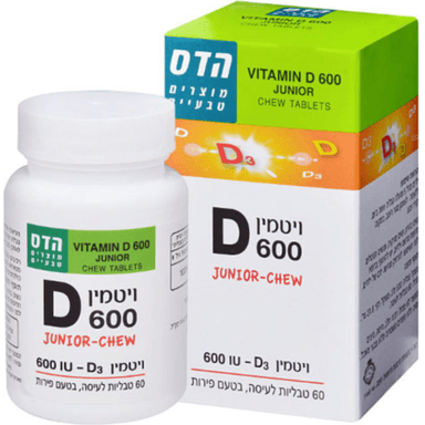 ויטמין IU 600 | D3 | ויטמין D 600 לצעירים | מכיל 60 טבליות לעיסה | בטעם פירות | פלוריש הדס | Floris Hadas