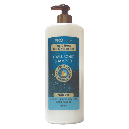 פרוהייר | שמפו מקצועי | מעושר בחומצה היאלרונית | 1 ליטר