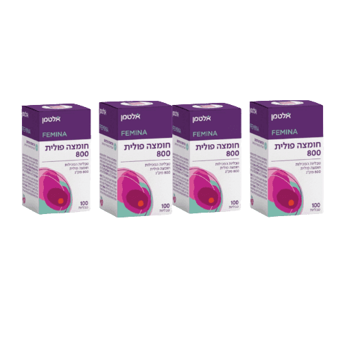 מבצע רביעייה | חומצה פולית | 800 מקג | מכיל 400 טבליות סהכ | אלטמן | ALTMAN