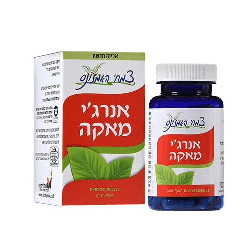 אנרגי מאקה | מכיל 60 כמוסות | אליכימסט | אלכימיסט