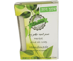 סבון צמחי | משמן זית | עשיר בלחות | מעושר בויטמין E ושמנים אתריים | לבנה | Levana
