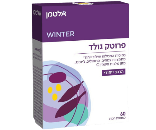 פרוטק גולד | מכיל 60 כמוסות | מכילות שילוב ייחודי | מכיל ויטמין C | אלטמן | ALTMAN