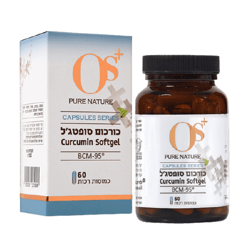 כורכום סופטגל | מכיל 60 כמוסות | כשר מטעם בדץ | תוסף תזונה | ניתן למחזר | כשר | OS PURE NATURE | אוס טבע טהור