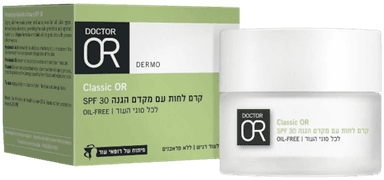 קרם לחות עם מקדם הגנה | מכיל 50 מל | SPF 30 | לכל סוגי העור | דר עור | Doctor Or