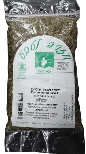 דמיאנה עלים | חליטת תה | כשר בדץ | חזרה לטבע