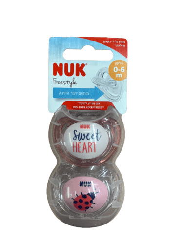 זוג מוצצי נוק פריסטייל NUK Freestyle | סיליקון 0-6 חודשים | נוק | NUK