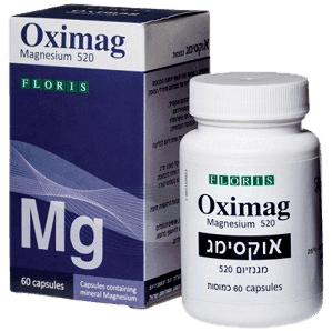 פלוריש | אוקסימג | 60 כמוסות | פלוריש הדס | Floris Hadas