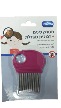 מסרק כינים | סמיך | עם שיניים צפופות | ורוד פארמה קר | Pharma Care