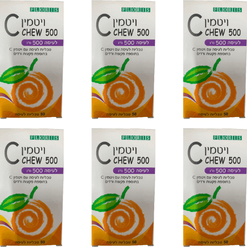 ויטמין C | לעיסה | מבצע שישיה | מכיל 500 מג | פלוריש הדס | Floris Hadas