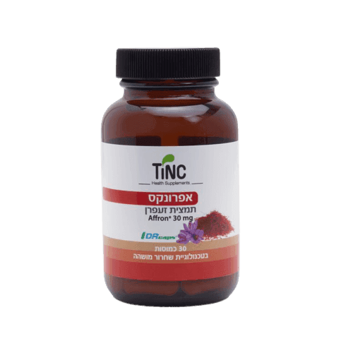 אפרונקס | תמצית זעפרן פטנטי | מכיל 30 כמוסות | Affron 30 mg | טינקטורה טק | Tinctura Tech