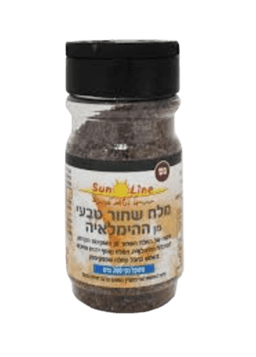 מלח ההימלאיה שחור דק מקור טבעי למינרלים | 200 גרם | סאן ליין | Sun line