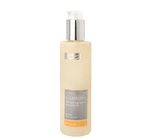 גל ניקוי פעיל לעור מעורב-שמן | GENESIS CLEANSING |מכיל 200 מל | לעור הפנים והצוואר | דר פישר | Dr Fischer