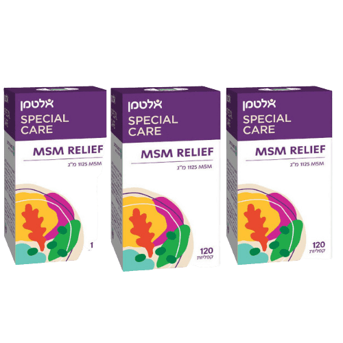 מבצע שלישיה | MSM RELIEF Special Care | מכיל 1125 מג | 360 קפליות סהכ || אלטמן | ALTMAN