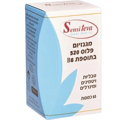 מגנזיום פלוס 520 | בתוספת B6 | טבליות ויטמינים ומינרלים | מכיל 60 כמוסות סנסי טבע | Sensi Teva