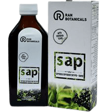 סאפ | סירופ תמציות צמחים | מכיל 250 מל | ללא תוספת סוכר | כשר בהשגחת בדץ | רן בוטניקלס | Ran Botanicals
