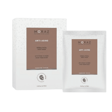 מסיכת בד אנטי אייגינג לפנים מצמחי מרפא | 4 יחידות במארז | מורז מורז | Moraz