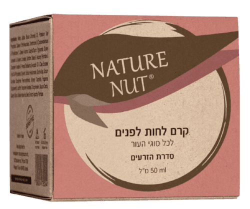 קרם לחות לפנים | סדרת הזרעים | מכיל 50 מל | Nature Nut