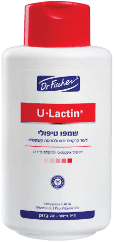 יולקטין | שמפו טיפולי | לעור קרקפת יבש | מניעת קשקשים | לטיפול אינטנסיבי | והקלה מיידית | מכיל 450 מל דר פישר | Dr Fischer