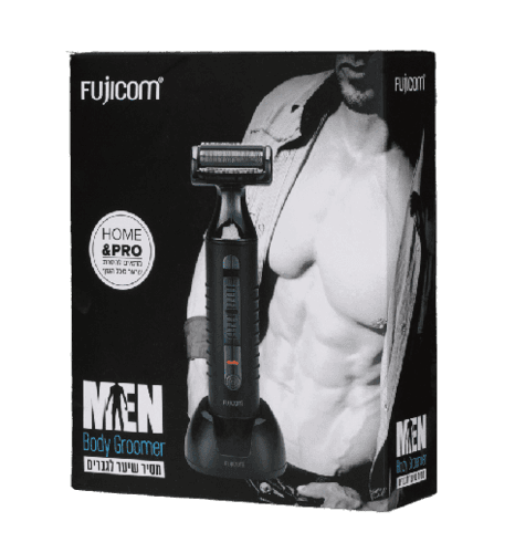 מסיר שיער לגברים | Man Body Groommer | HomePro | דגם FJ-MANGROOM1 | פוגיקום | Fujicom