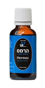 הרמס טיפות לגבר | מכיל 30 מל |