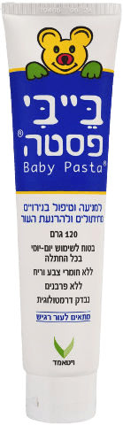 בייבי פסטה | משחה לתינוק | 120 גרם