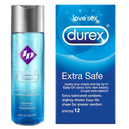 גלייד | חומר סיכה | על בסיס מים | 65 מל | דורקס | 12 יחידות | Extra Safe דורקס | Durex