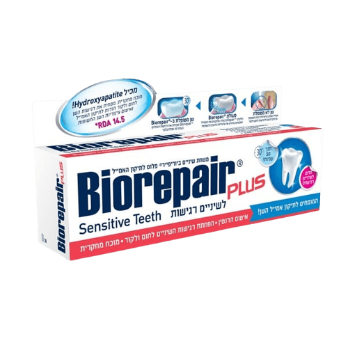 ביוריפייר | משחת שיניים פלוס | מכיל 75 מל