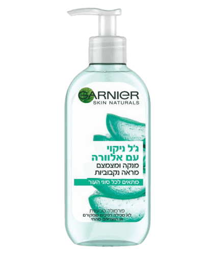 סקין נטורלס | גל ניקוי | עם אלוורה | לכל סוגי העור | גרניה | Garnier | מכיל 200 מל