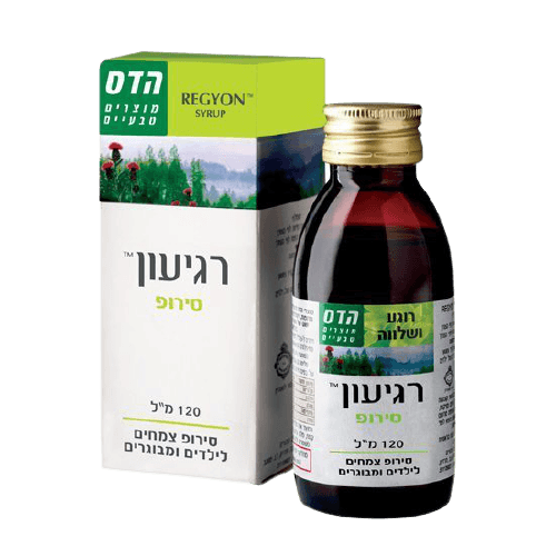 רגיעון סירופ | סירופ צמחים | ליום ולילה שלווים | מכיל 120 מל | על בסיס תמציות צמחים וויטמינים | כשר | פלוריש הדס | Floris Hadas