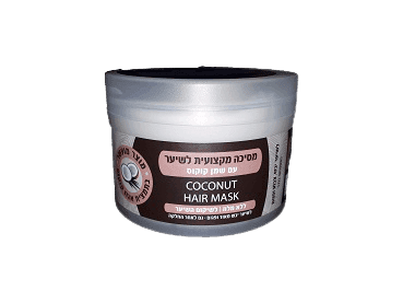 מסכה מקצועית לשיער | שמן קוקוס | לשיער יבש ופגום | 400 מל | פרוהייר | PROHAIR