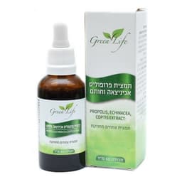 תמצית פרופוליס אכינצאה וחותם | 50 מל | גרין לייף | Green Life