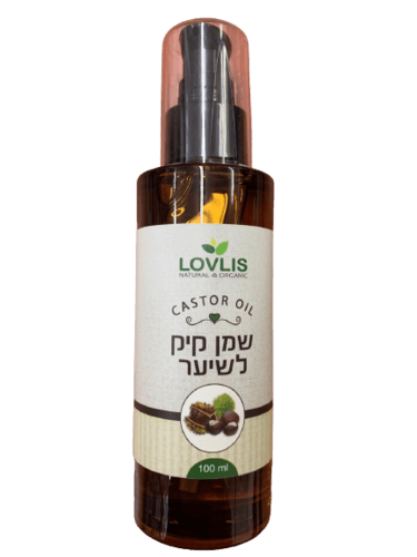 שמן קיק לשיער | 100 מל | לאבליס | Lovlis