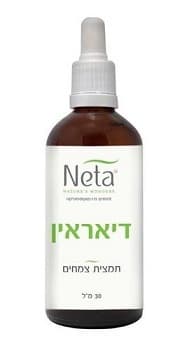 נטע | דיאראין | מכיל 30 מל | נטע | NETA | רוקחות מהטבע
