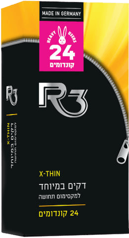 קונדומים | דקים במיוחד | למקסימום תחושה | 24 יחידות | R3