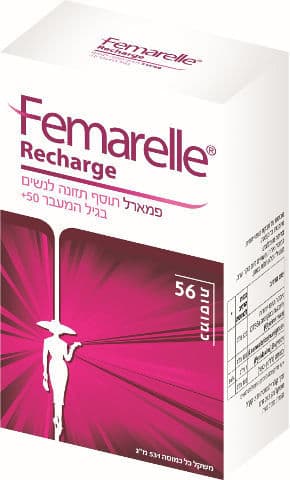 פמארל ריצאר | תוסף תזונה | אבקת טופו מיובשת בהקפאה | בתוספת ויטמין B6 | מכיל 56 כמוסות | תוסף תזונה | כשר |